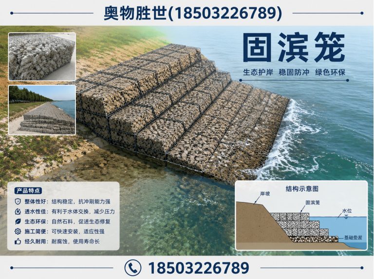 迪庆格宾网展示图